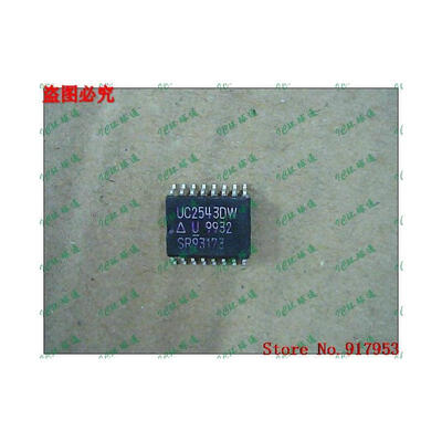 

Free shipping 10PCS UC2543DW