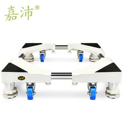 

Jia Pei WA-319W8 fixed mobile washing machine base bracket washing machine rack bracket refrigerator base (4 single round +8 fixed feet)