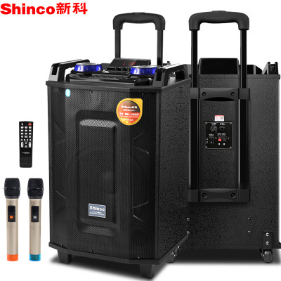 

Shinco M22 Outdoor Rod Speaker Bluetooth Square Dance Sound Promotion Conference Двойной микрофон (12 дюймов)