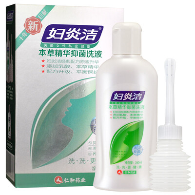 

Fu Yan Jie plant Materia Medica antibacterial lotion 260ml rinse for women