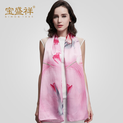 

Bao Shengxiang silk scarves female scarf silkworm silk satin long scarf shawl spring&autumn shawl blue first makeup s9517