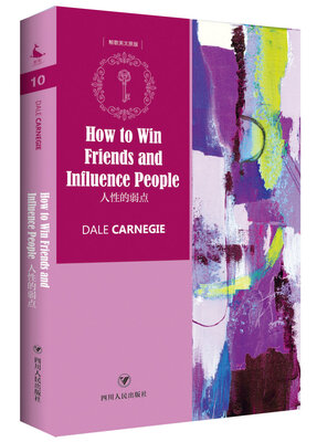

人性的弱点How to Win Friend and Influence People（全英文原版）