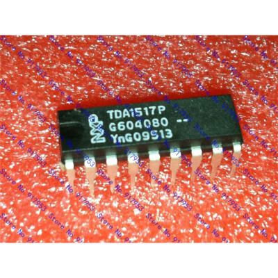 

Free shipping 5PCS TDA1517P in stock