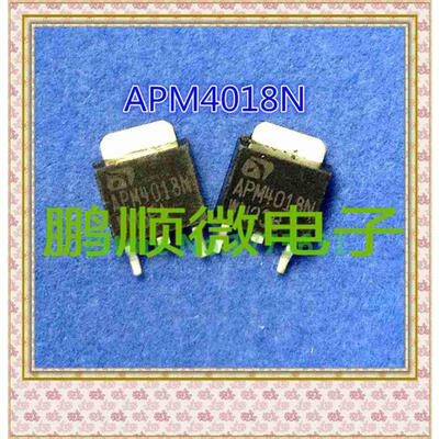 

50PCS/lot 4018N 4018N