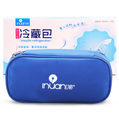 

Ai warm insulin cold box portable cold pack including medical ice pack 4 real-time temperature monitoring