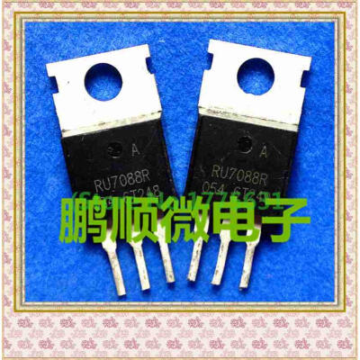 

50PCS/lot RU7088R 80A 70V