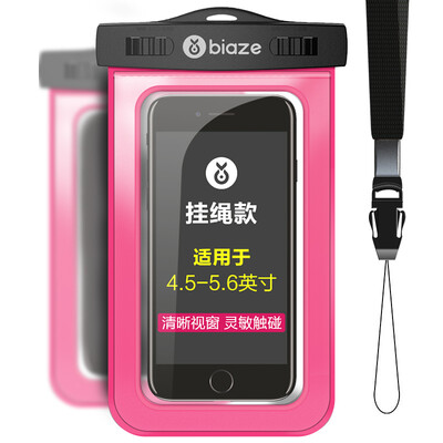 

Водонепроницаемый чехол для смартфона BIAZE, розовый