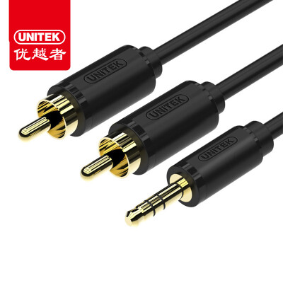 

Superior person (UNITEK) Y-C941BK DC3.5mm one second two pairs of Lotus head audio line conversion line 3.5mm revolution 2RCA turn wiring 5 meters black