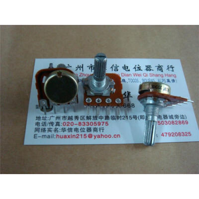 

16 single- axis joint potentiometer 200K 20MM Flower with midpoint tap