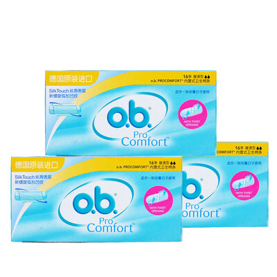 

OB Ordinary type 16 3 built-in tampons New&old packaging is randomly distributed
