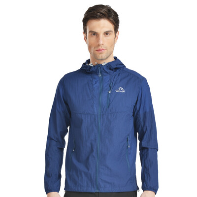 

Pearson and (PELLIOT) outdoor sunscreen clothing light skin windbreaker men and women quick drying clothes 1221 male pure light gray