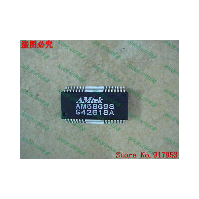 

Free shipping 10PCS AM5869S