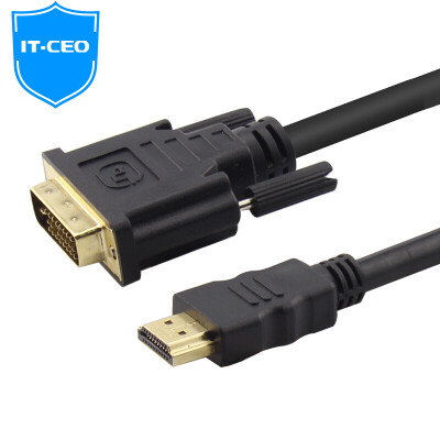 

IT-CEO HDMI to DVI cable DVI24 1 to HDMI cable digital high-definition two-way data cable computer connected display video conversion line 18 m V08HD-P