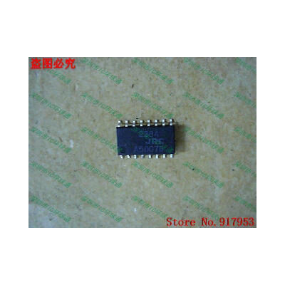 

Free shipping 10PCS 100 NEW NJM2284 JRC 2284