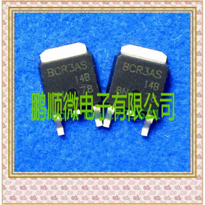 

20PCS/lot BCR3AS-14B BCR3AS TO252