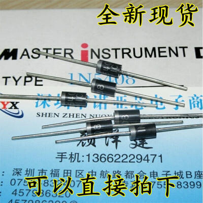 

1N5408 IN5408 3A1000V