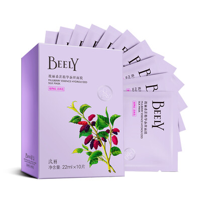 

BEELY mulberry essence silk mask 20 sets of boxed nourishing tender high moisturizing mask moisturizing moisturizing moisturizing repair