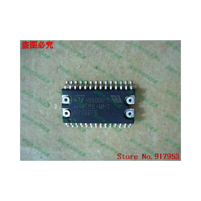 

Free shipping 10PCS 100 NEW M48T86-MH1 M48T86