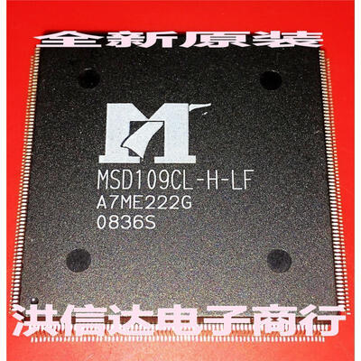 

MSD109CL-H-LF