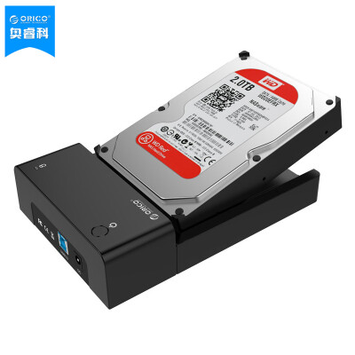 

Orrick Division (ORICO) 2598S3 SATA3.0 HDD корпус 2,5 дюйма черного цвета ноутбук USB3.0 коробка защиты жесткого диска