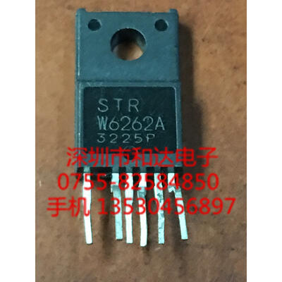 

STRW6262A TO-220F-6
