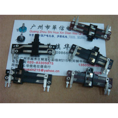 

4 cm double slide potentiometers A50K handle 4MM B50K handle 8MM