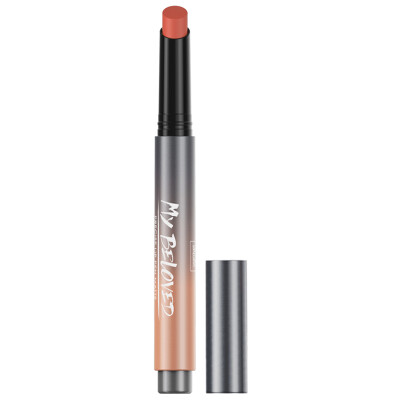 

MARIE DALGAR lipstick vitality button lipstick M03 Dirty orange 2g button lipstick lipstick matte lasting moisture