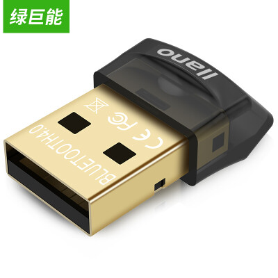 

Green (Bluetooth) Bluetooth Adapter 4.0 Bluetooth Receiver USB Bluetooth Bluetooth Headset Audio Receiver Bluetooth Transmitter Desktop Bluetooth LJN-LYS001