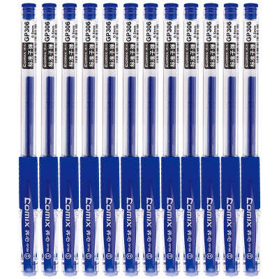 

Comix 12 Pack 05mm Economical Business Business Gel Pen Pen Signature Pen Blue Office Stationery GP306