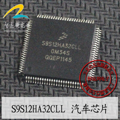 

S9S12HA32CLL 0M34S automotive computer board