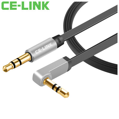 

CE-LINK 2454 AUX audio cable with 3.5mm stereo audio cable connection 5 meters car phone flat headphone audio cable rose gold