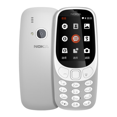 

Nokia (NOKIA) 3310 (TA-1030) серый мобильный телефон Unicom 2G модный телефон классический выгравированный двойной карточки двойной режим ожидания