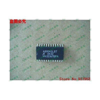 

Free shipping 10PCS A8904SLPT