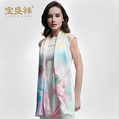 

Bao Shengxiang silk scarves female scarf silkworm silk satin long scarf shawl spring&autumn shawl blue first makeup s9517