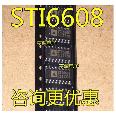 

VID-6606 STI6608 STI6606Z VID-6608