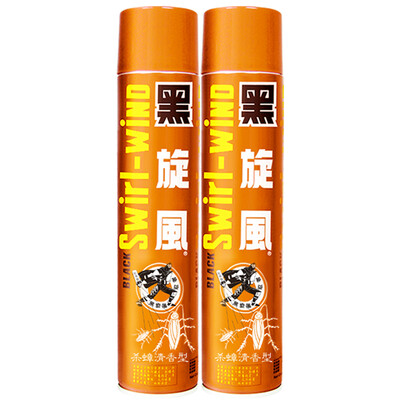 

Black whirlwind kill cockroach aerosol scent double bottle 600ml 2 insecticide kill cockroach cockroach insecticide insecticide insecticide