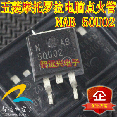 

NAB 50U02 automotive computer board