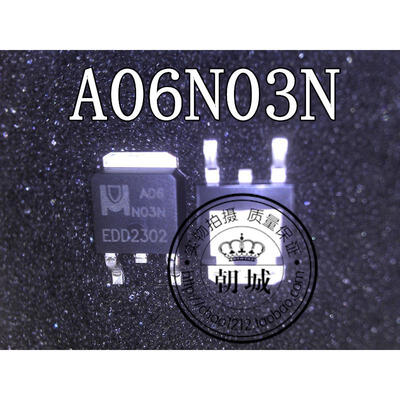

10piece 100 New EMA09N03AN A09N03N EMA09N03 A09N03 TO-252 Chipset