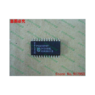 

Free shipping 10PCS 100% NEW PCA1070T