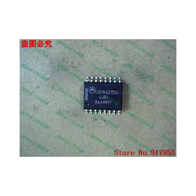 

Free shipping 10PCS 100% NEW LSC4337DW