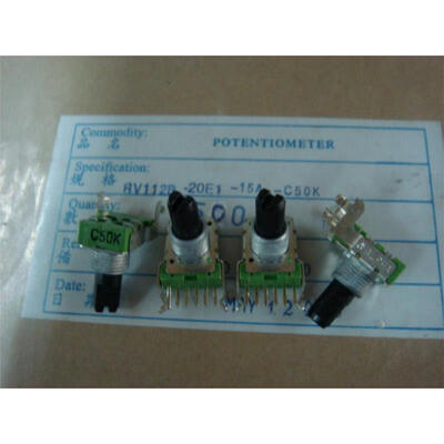 

142 horizontal double potentiometer C50K rib 9MM 6 feet