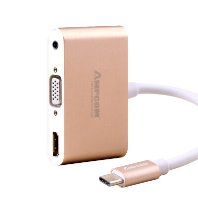 

AMPCOM (AMPCOM) Type-C to VGA + HDMI + 3.5mm Audio HD Converter Macbook Millet Air Notebook Adapter Aluminum Alloy Gold