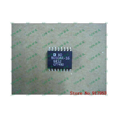 

Free shipping 10PCS AD8010AR-16 AD8010AR