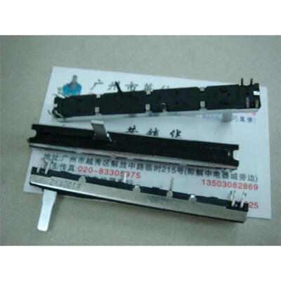 

75MM long straight double- fader potentiometer slide fader B10K