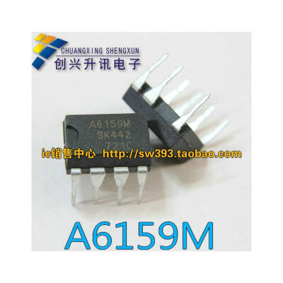 

A6159 A6159M DIP-7