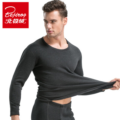 

Arctic cashmere cashmere men and women warm underwear suit self-cultivation plus cashmere thick round collar one couple autumn clothes Qiu pants suit female models black