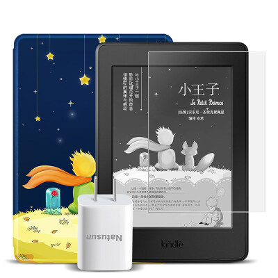 

Natusun fit Kindle Paperwhite1 / 2/3 generation 958 version [painted series protective cover + tempered film + charger] small prince limited edition suits