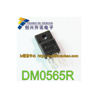 

DM0565R