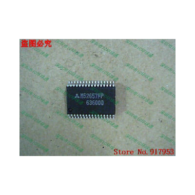 

Free shipping 10PCS 100% NEW M52657FP M52657