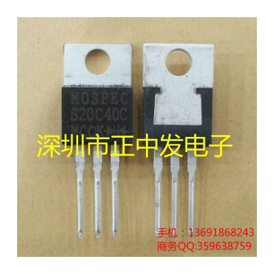 

10pcs free shipping Schottky S20C40C common cathode 20A 40V new original